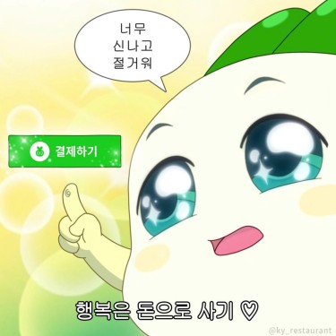 포토리뷰 6