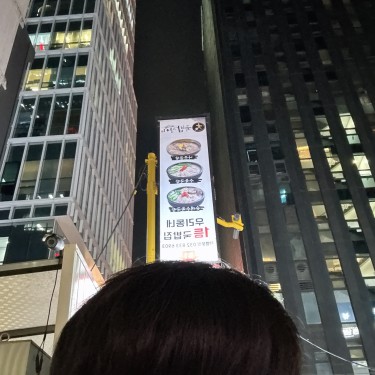 포토리뷰 2