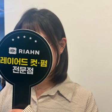 포토리뷰 7