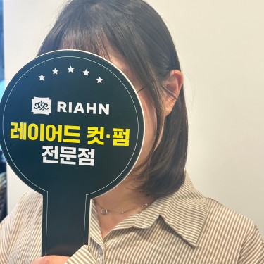 포토리뷰 6