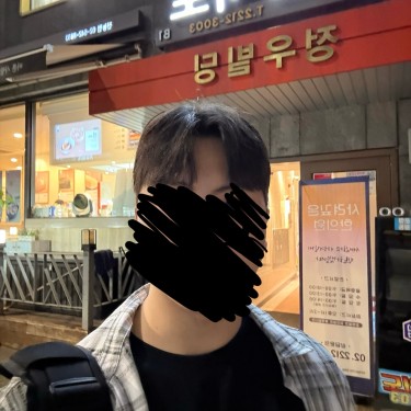 포토리뷰 7