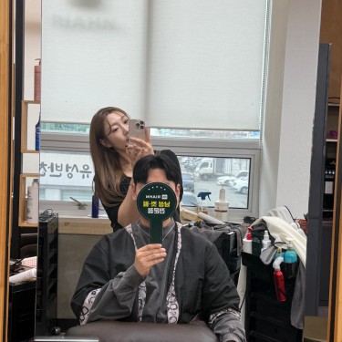 포토리뷰 4