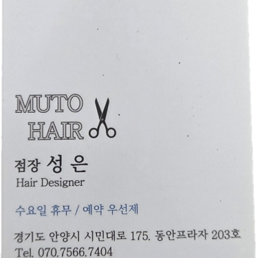 포토리뷰 4