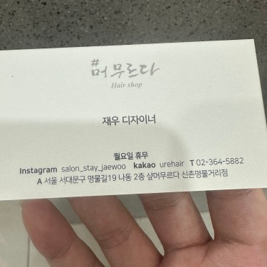 포토리뷰 1