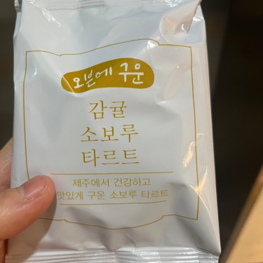 포토리뷰 1
