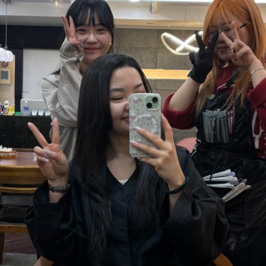 포토리뷰 8