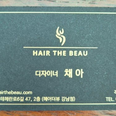 포토리뷰 1