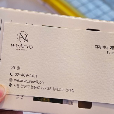 포토리뷰 1