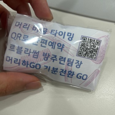 포토리뷰 5