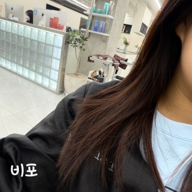 포토리뷰 1