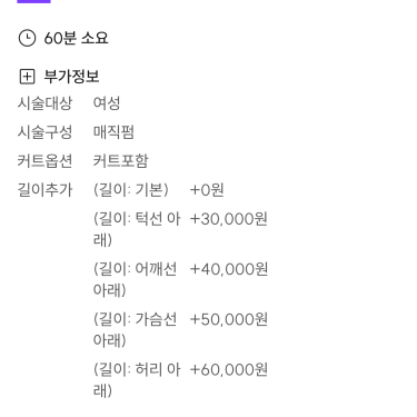 포토리뷰 1