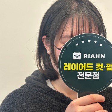 포토리뷰 3