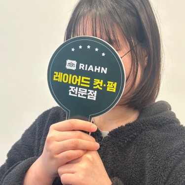 포토리뷰 2