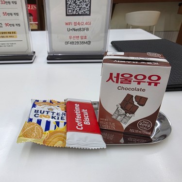 포토리뷰 1