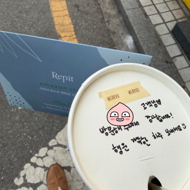 포토리뷰 1