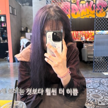 포토리뷰 7