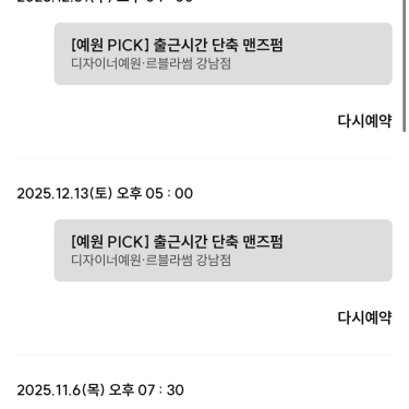 포토리뷰 1