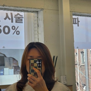 포토리뷰 8
