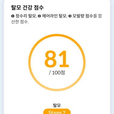 포토리뷰 6