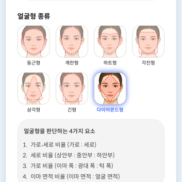 포토리뷰 3