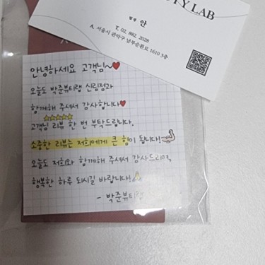 포토리뷰 2