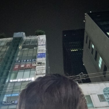 포토리뷰 7