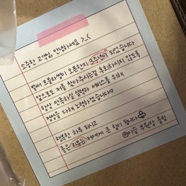 포토리뷰 3