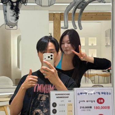 포토리뷰 6