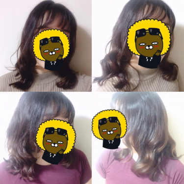포토리뷰 2