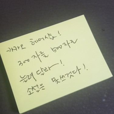 포토리뷰 8