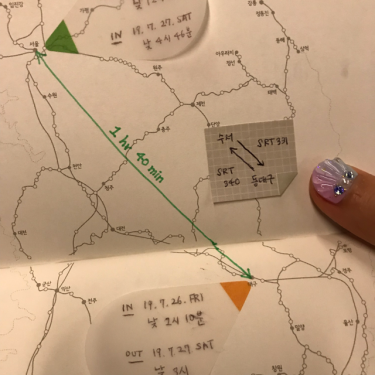 포토리뷰 4