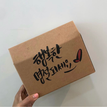 포토리뷰 3