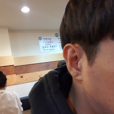 포토리뷰 4