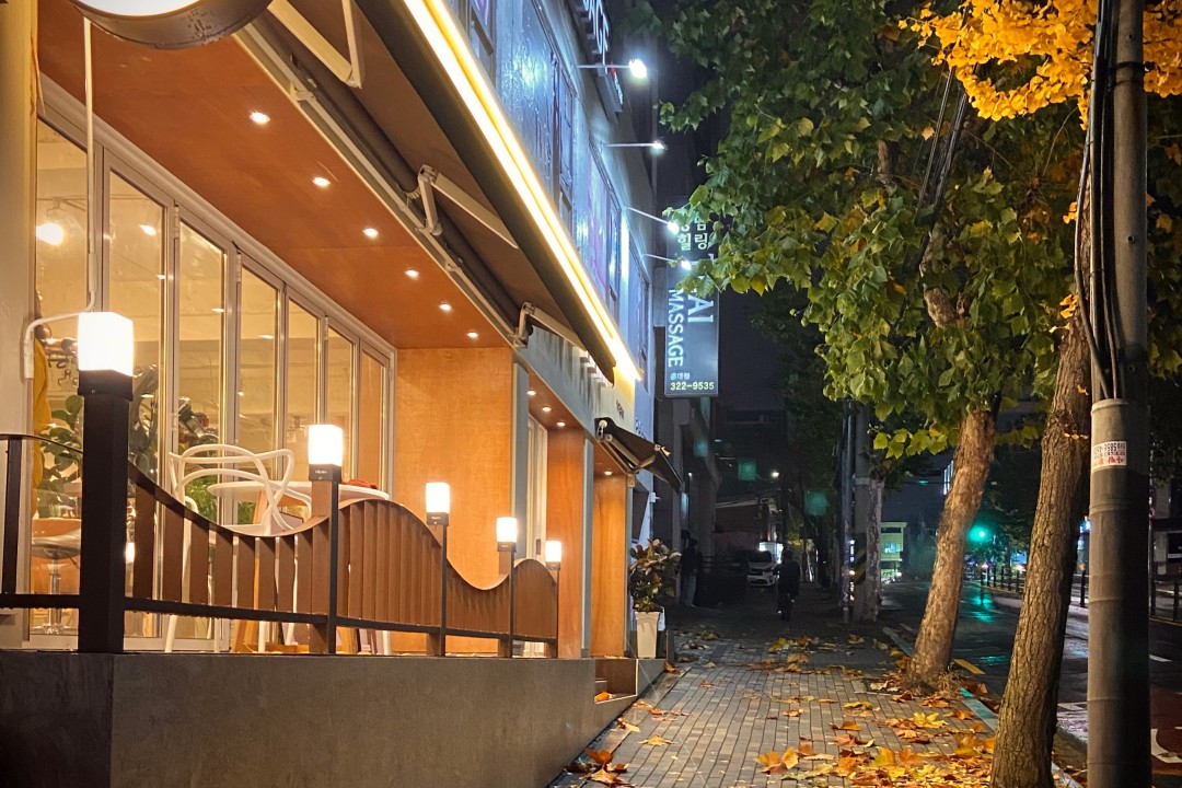 카이정헤어 , 서울 마포구 서교동 372-2 1층 카이정헤어미용실, 마메드네
