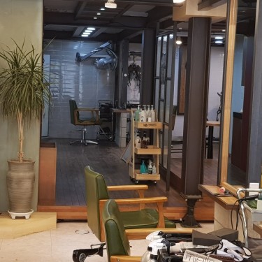 1976's 헤어 제기점