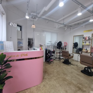 살롱 드 핑크 진천점