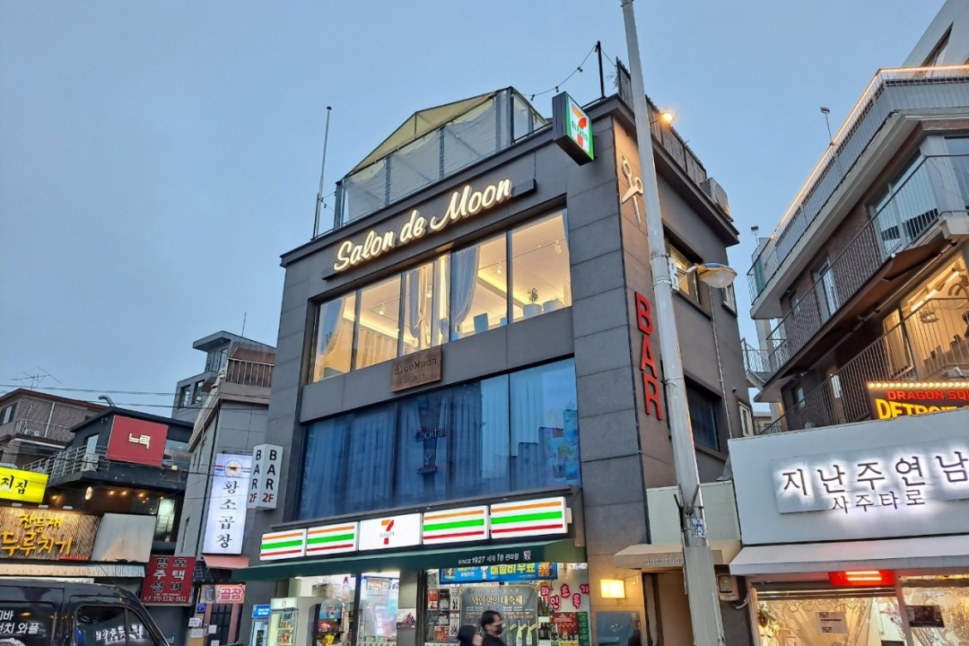 살롱드 문(Salon de Moon) , 서울 마포구 동교동 150-1 3층미용실, 마메드네