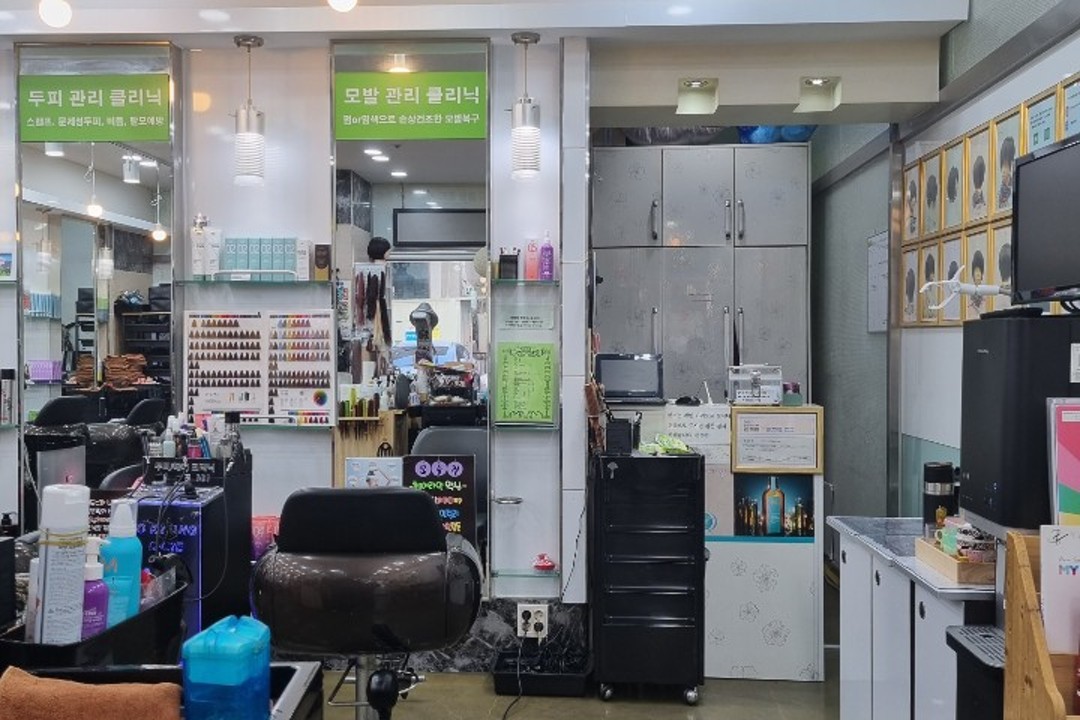 헤어프랜드 , 경기 화성시 반송동 220-7 헤어프랜드 동탄나루점미용실, 마메드네