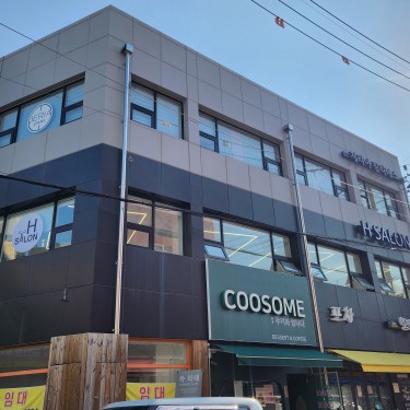 에이치살롱 만수역점