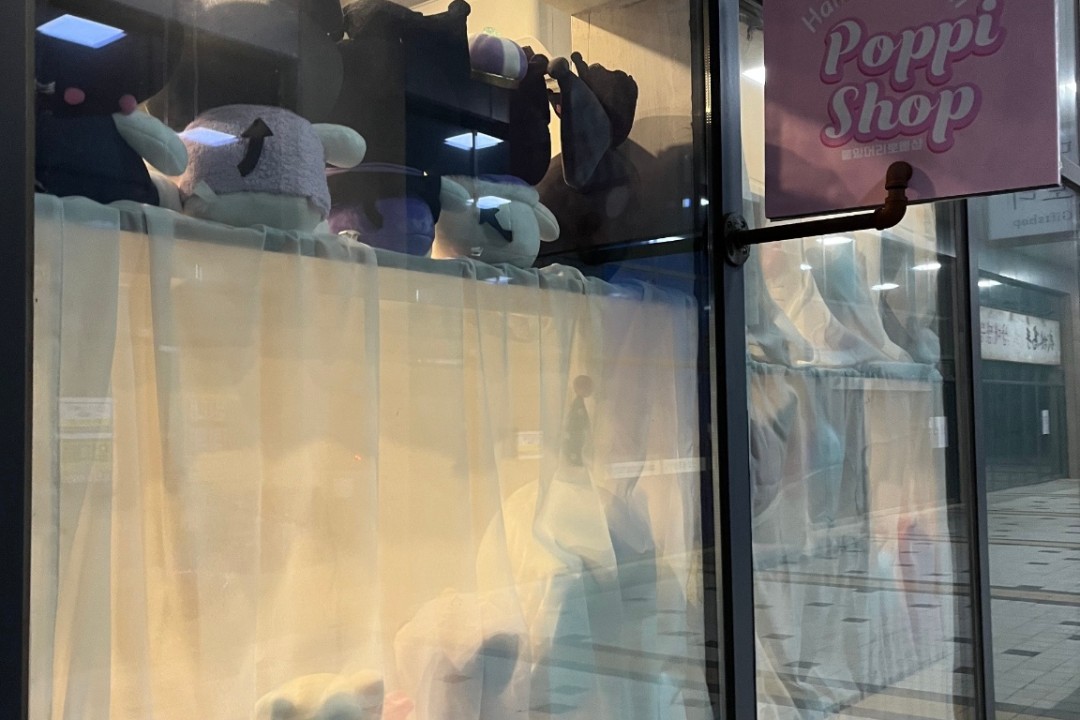붙임머리 뽀삐샵 , 경기 화성시 영천동 652-5 더퍼스트타워1층 118호미용실, 마메드네