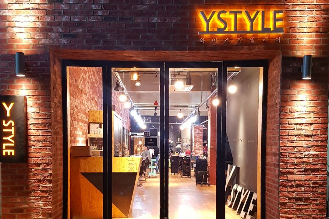 Y STYLE , 서울 광진구 화양동 2-47 1층미용실, 마메드네