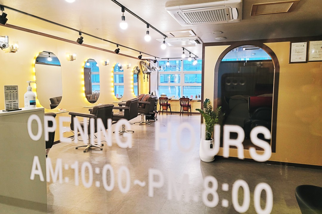 환희뷰티헤어살롱 , 마곡동 774-3 센테니아304호미용실, 마메드네
