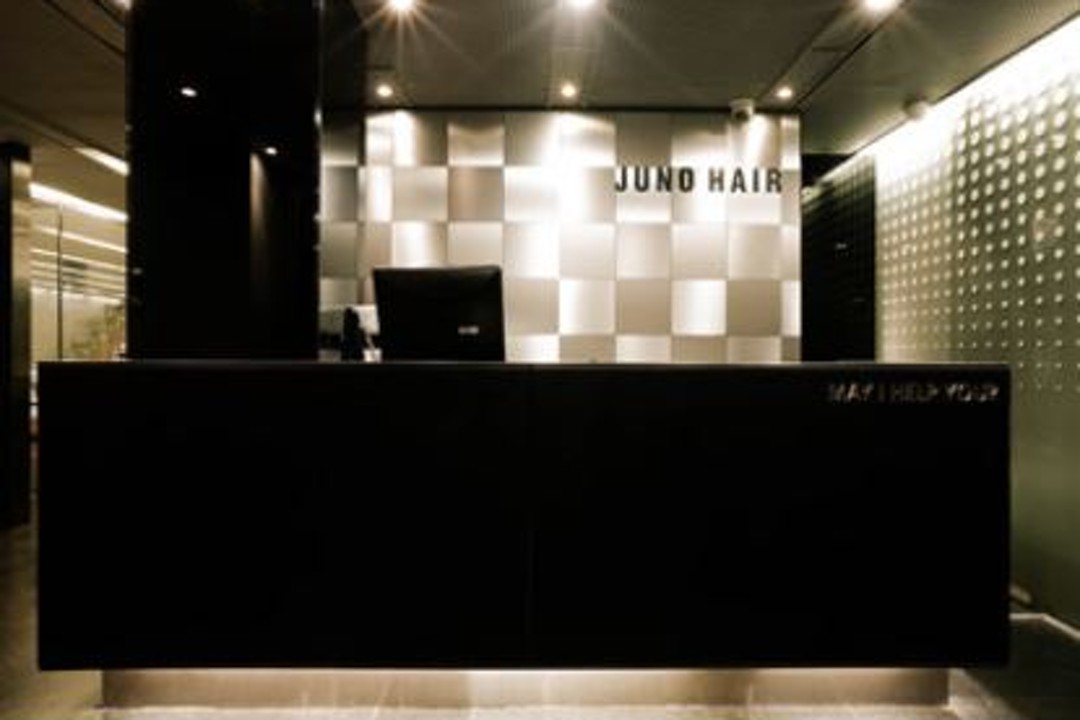 준오헤어 , 서울 중구 충무로1가 22-4 인송빌딩 3층 미용실, 마메드네
