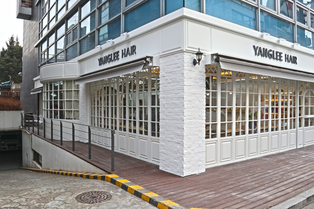 양리헤어 , 서울 마포구 동교동 201-16 1층미용실, 마메드네