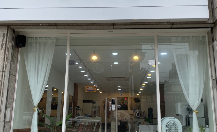 사실주의살롱 대야점