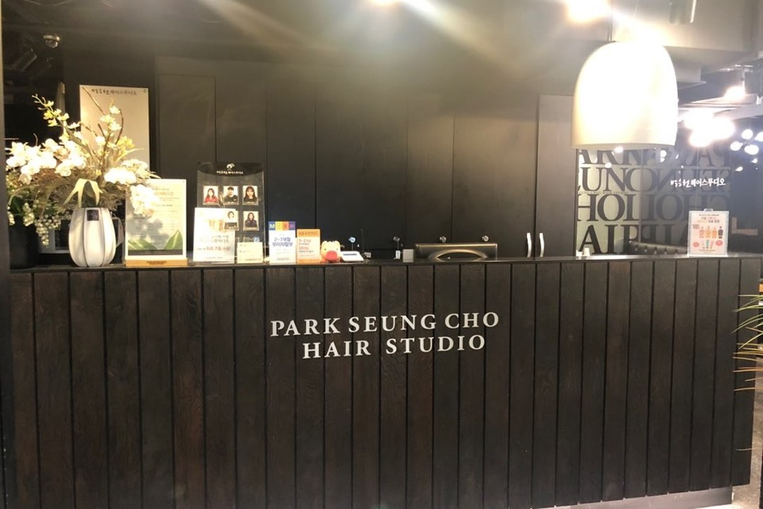 박승철헤어스투디오 , 부산 해운대구 중동 1767 3층미용실, 마메드네