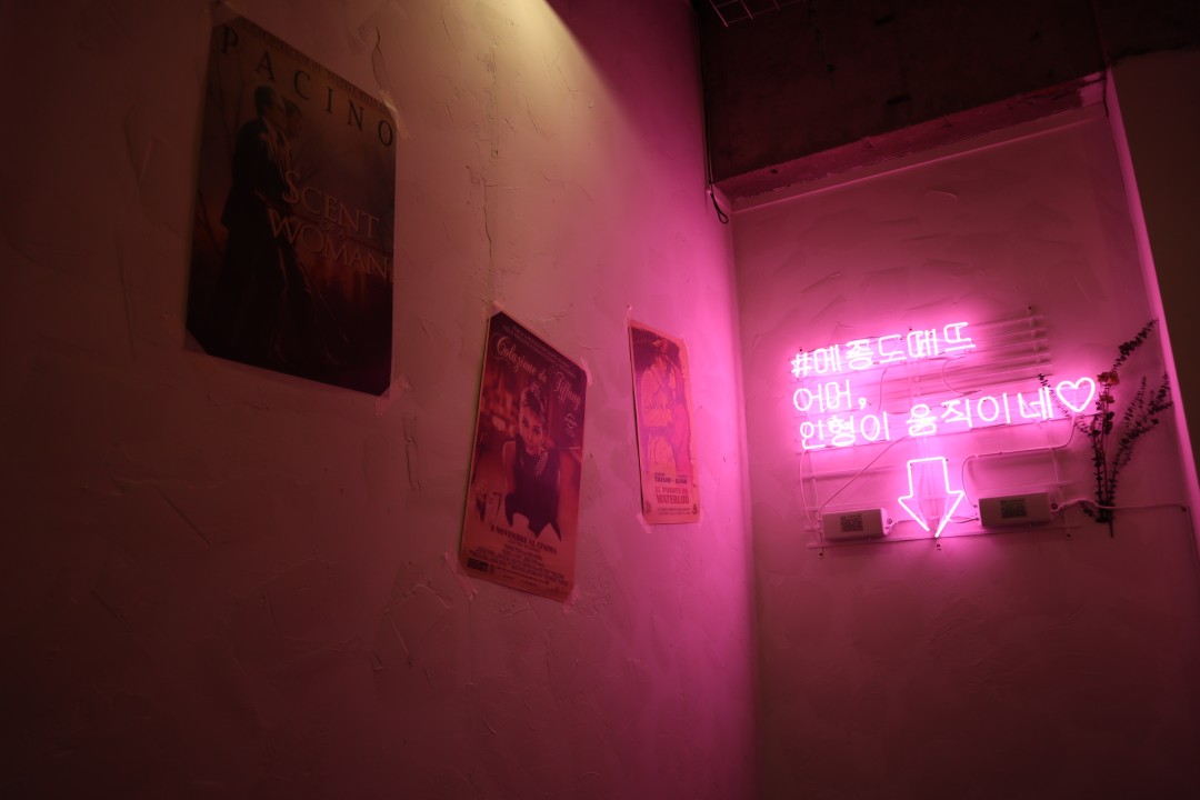 메종드떼뜨 , 경북 경주시 석장동 878-7 102호 메종드떼뜨미용실, 마메드네