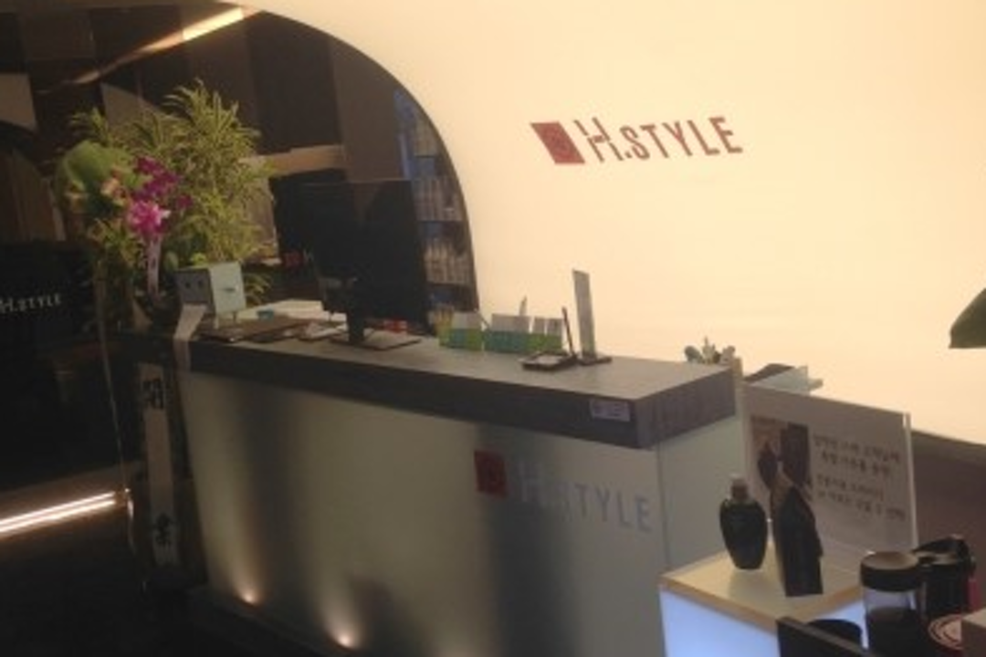 Hstyle 헤어살롱 , 서울 동작구 노량진동 119-157 2층미용실, 마메드네