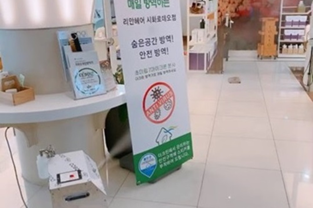 리안헤어 , 경기 시흥시 정왕동 1737-13 2층미용실, 마메드네