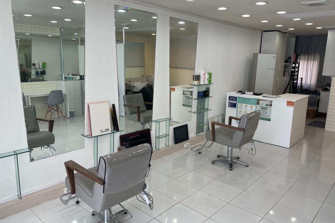 모에살롱 , 경남 김해시 외동 1263-3 206호미용실, 마메드네